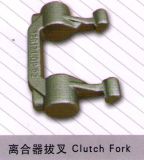Shandong Chenglong Forging Co., Ltd